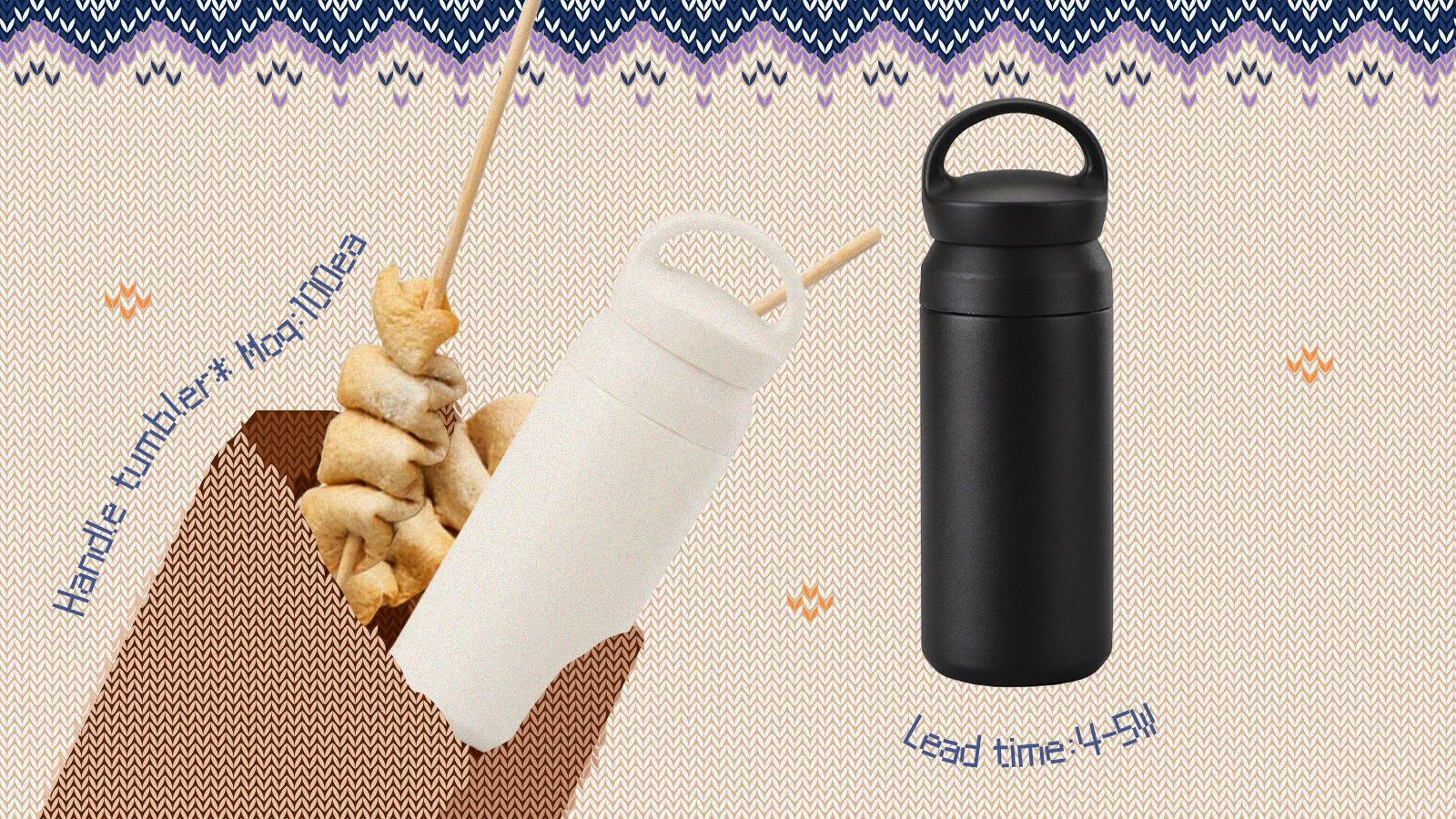 Winter Treats & Goods