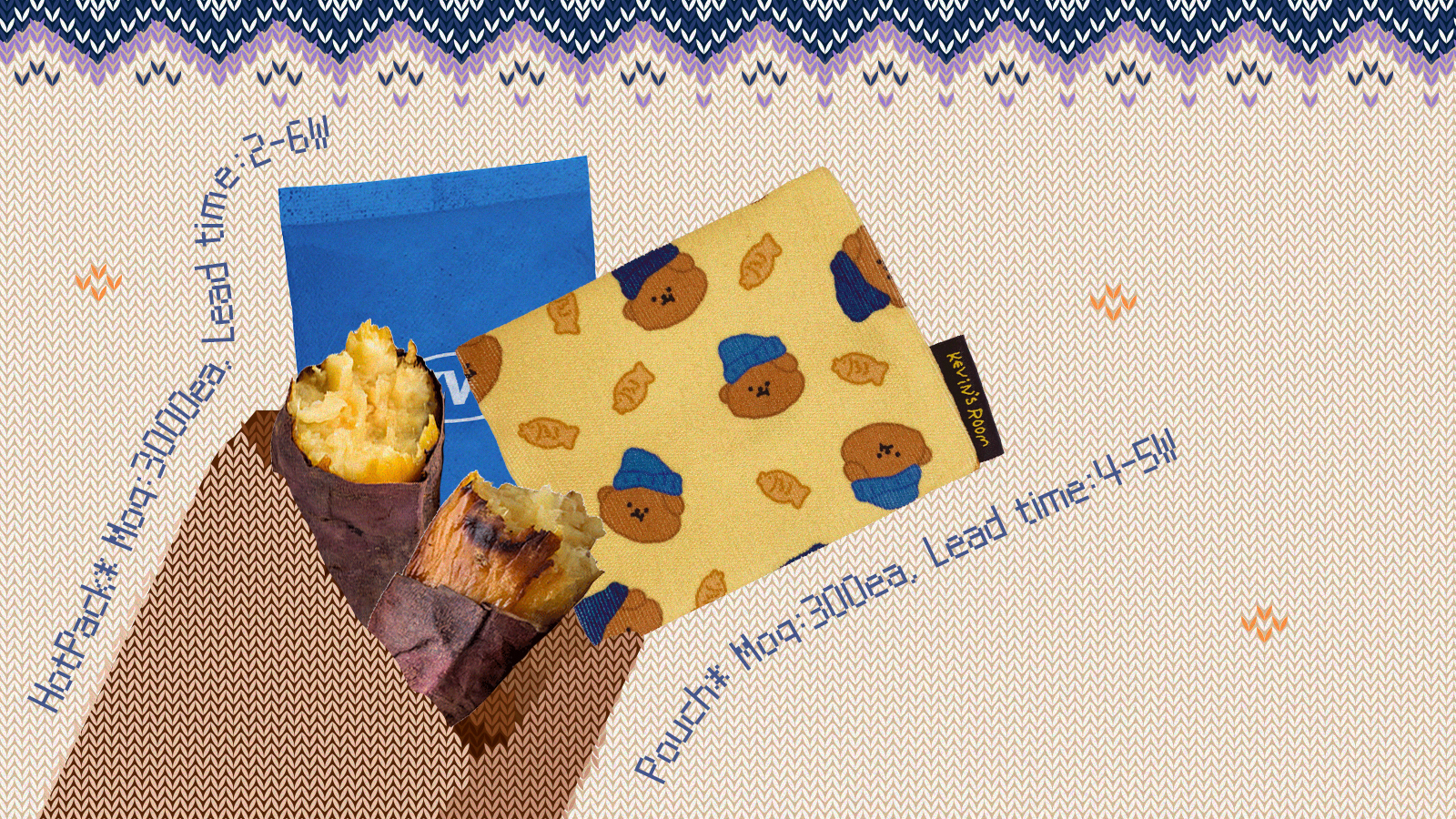 Winter Treats & Goods