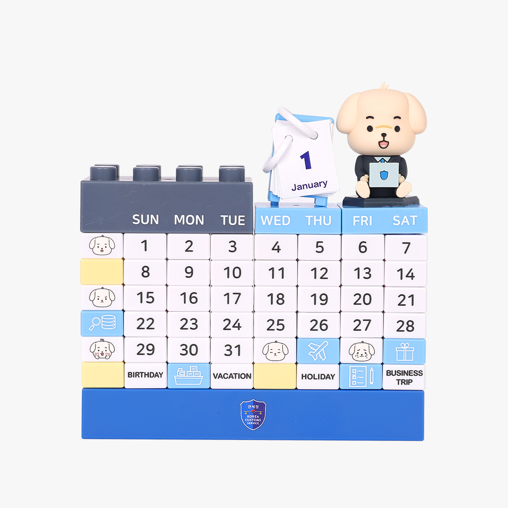 관세청