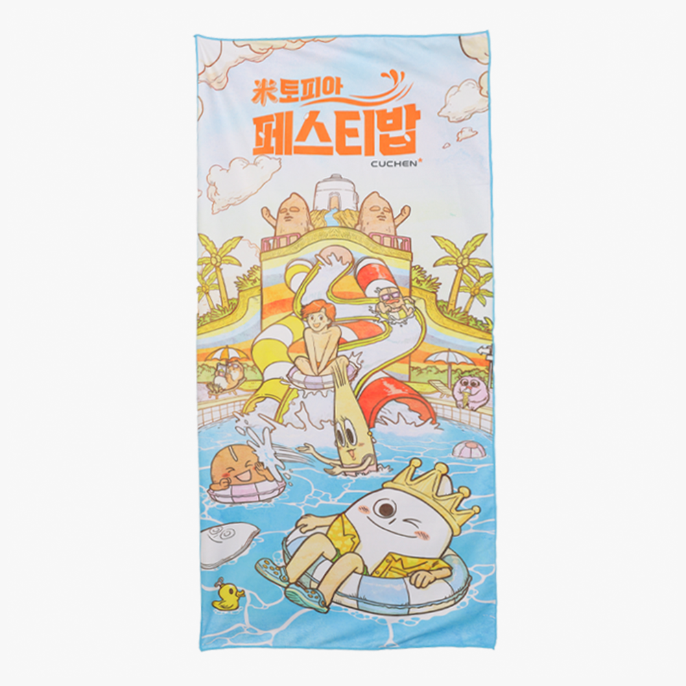 쿠첸