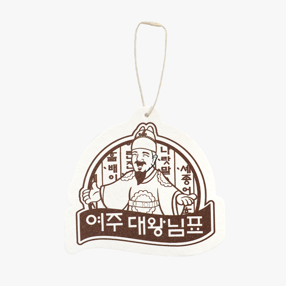 여주시농산업공동브랜드활성화센터