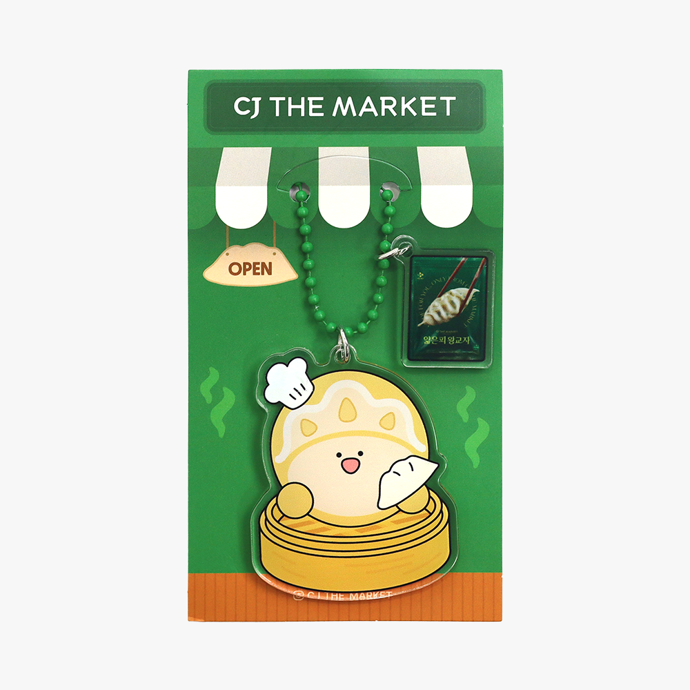CJ제일제당