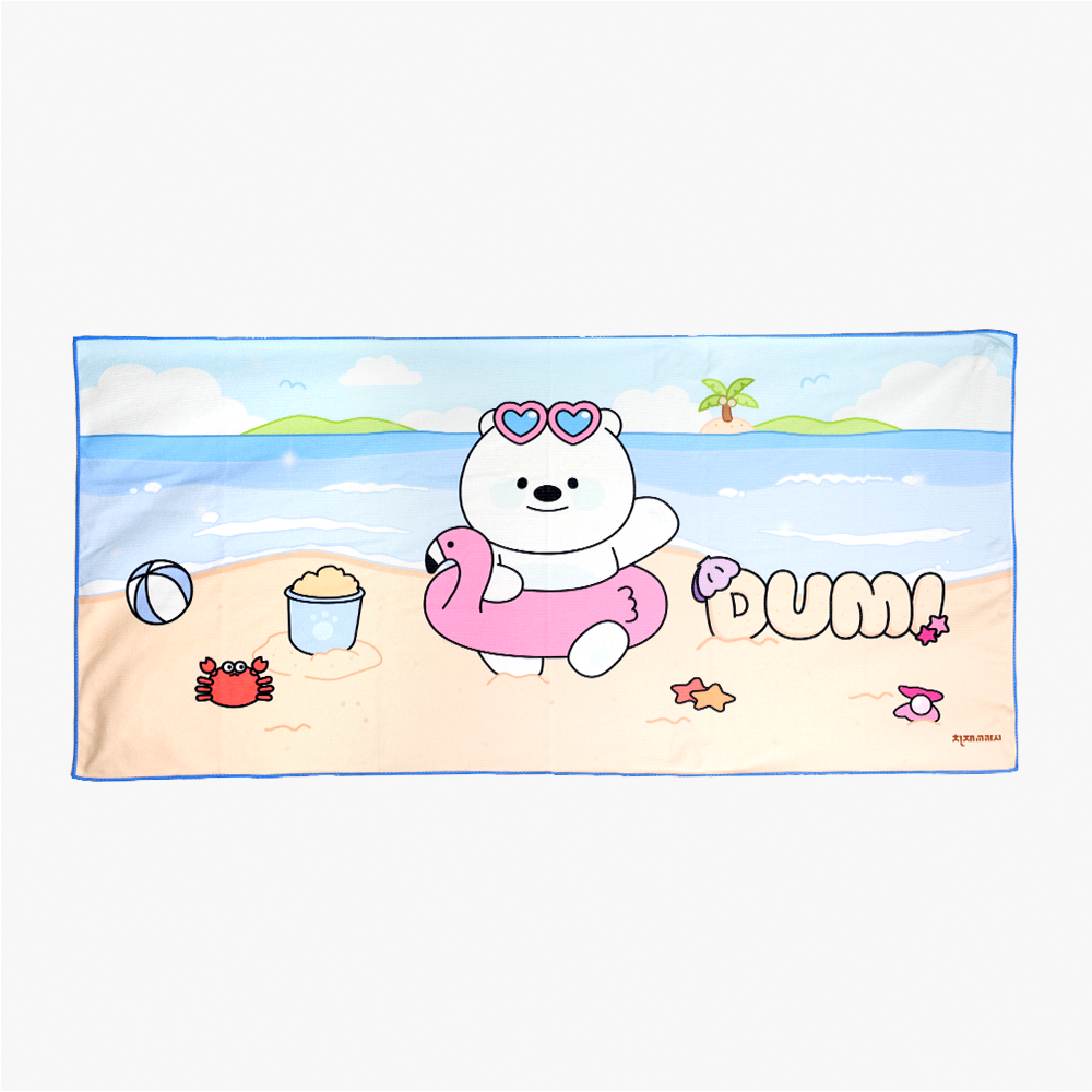 천재교육