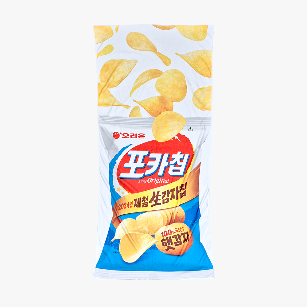 오리온 피크닉 라이프스타일 굿즈 키트