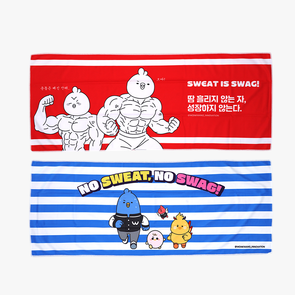 원광대학교 스포츠 굿즈 제작