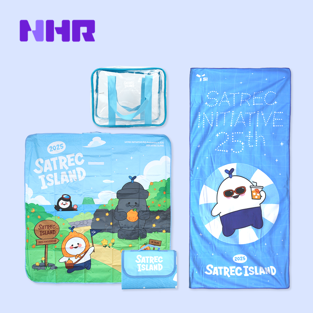 NHR 브랜드 피크닉 세트