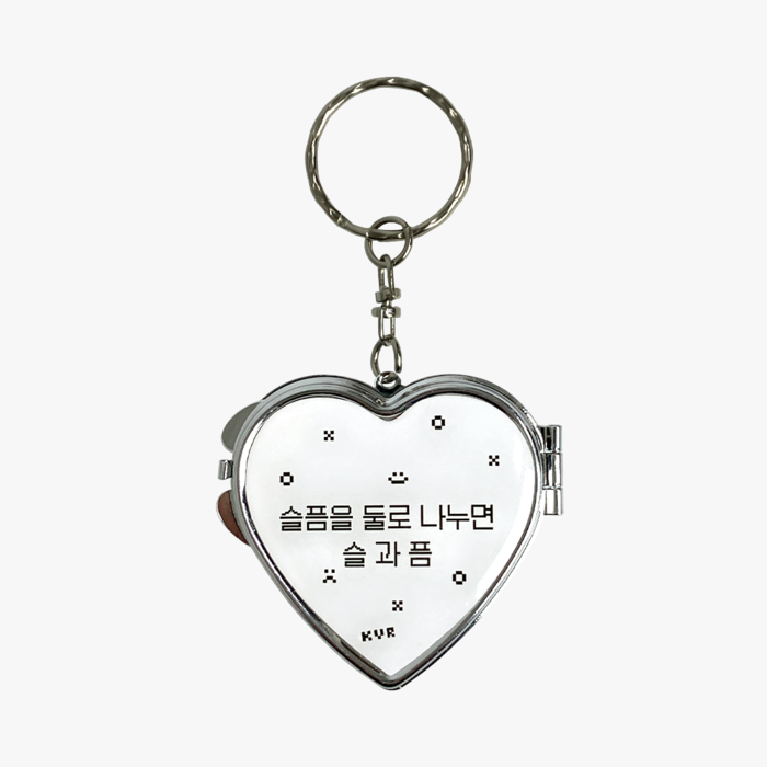케빈스룸 샘플링