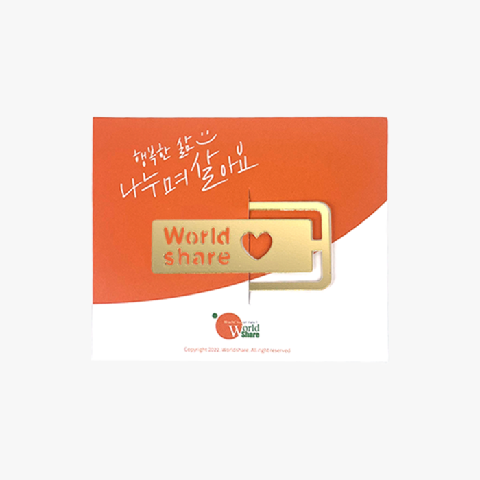 케빈스룸 샘플링