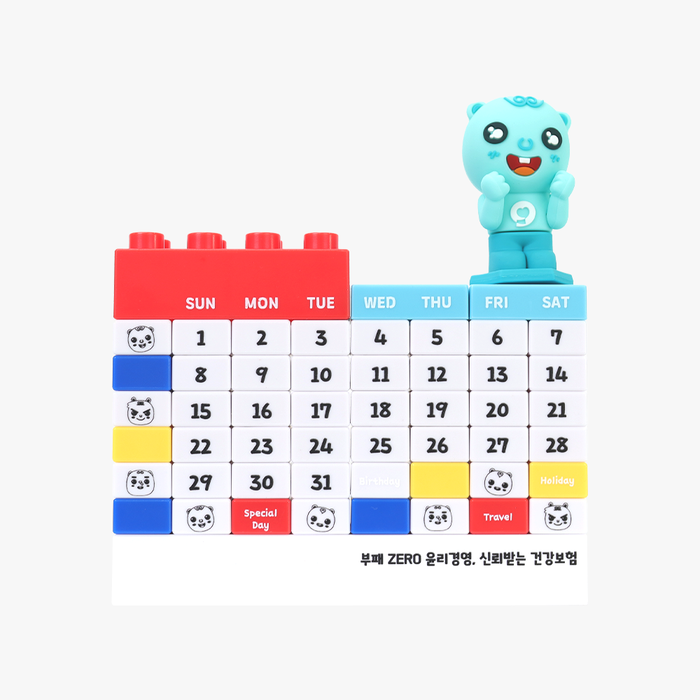 케빈스룸 샘플링