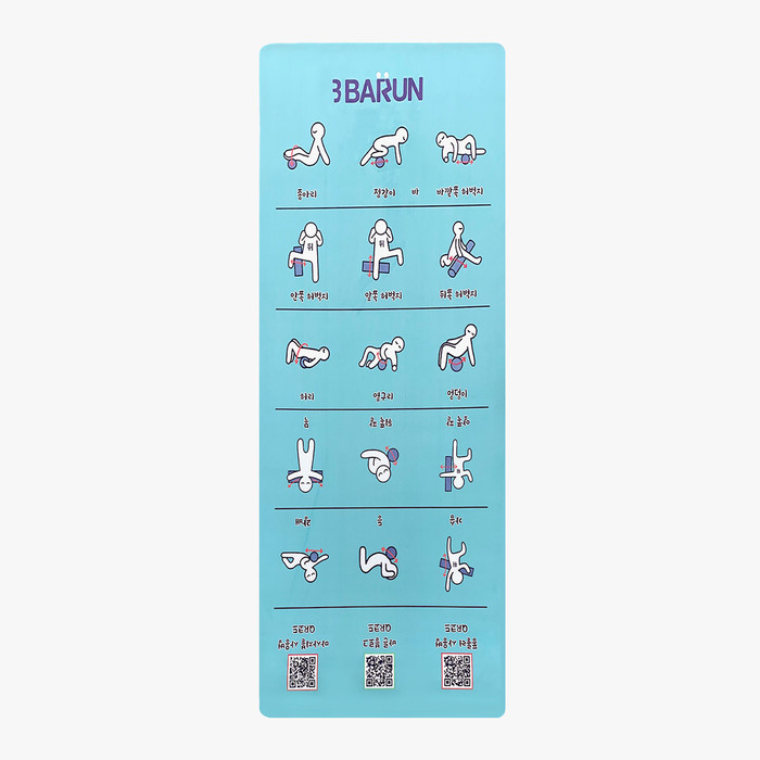 케빈스룸 샘플링