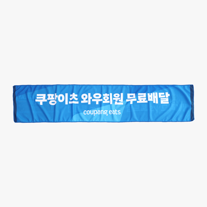 케빈스룸 샘플링