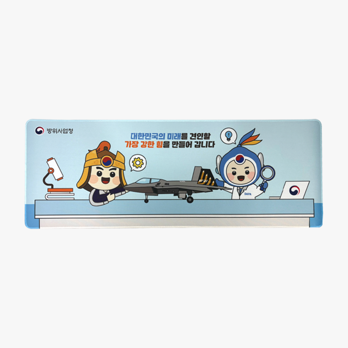 케빈스룸 샘플링