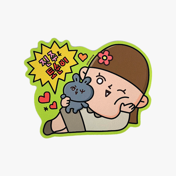 케빈스룸 샘플링