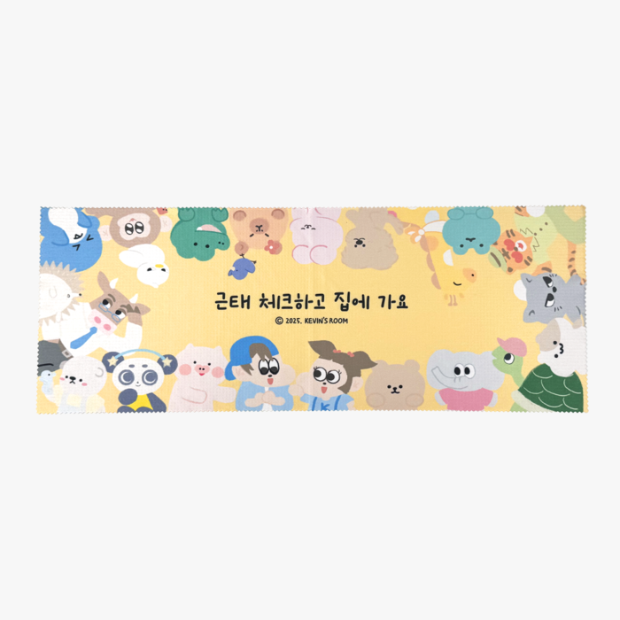 케빈스룸 샘플링