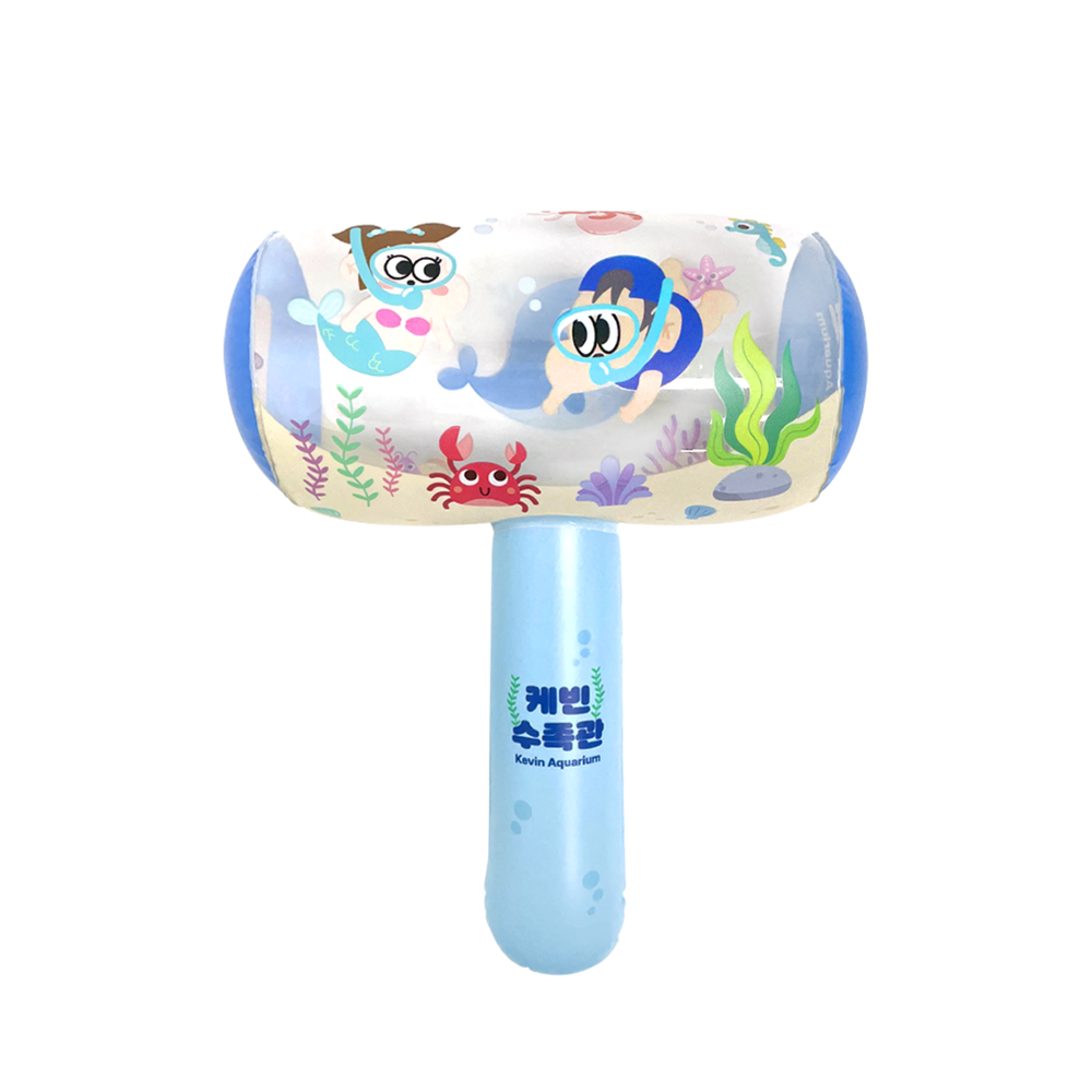 튜브 망치