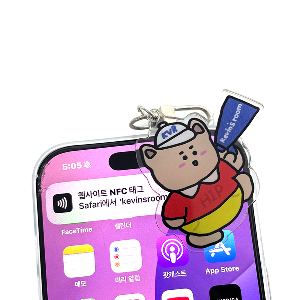 NFC 아크릴 키링