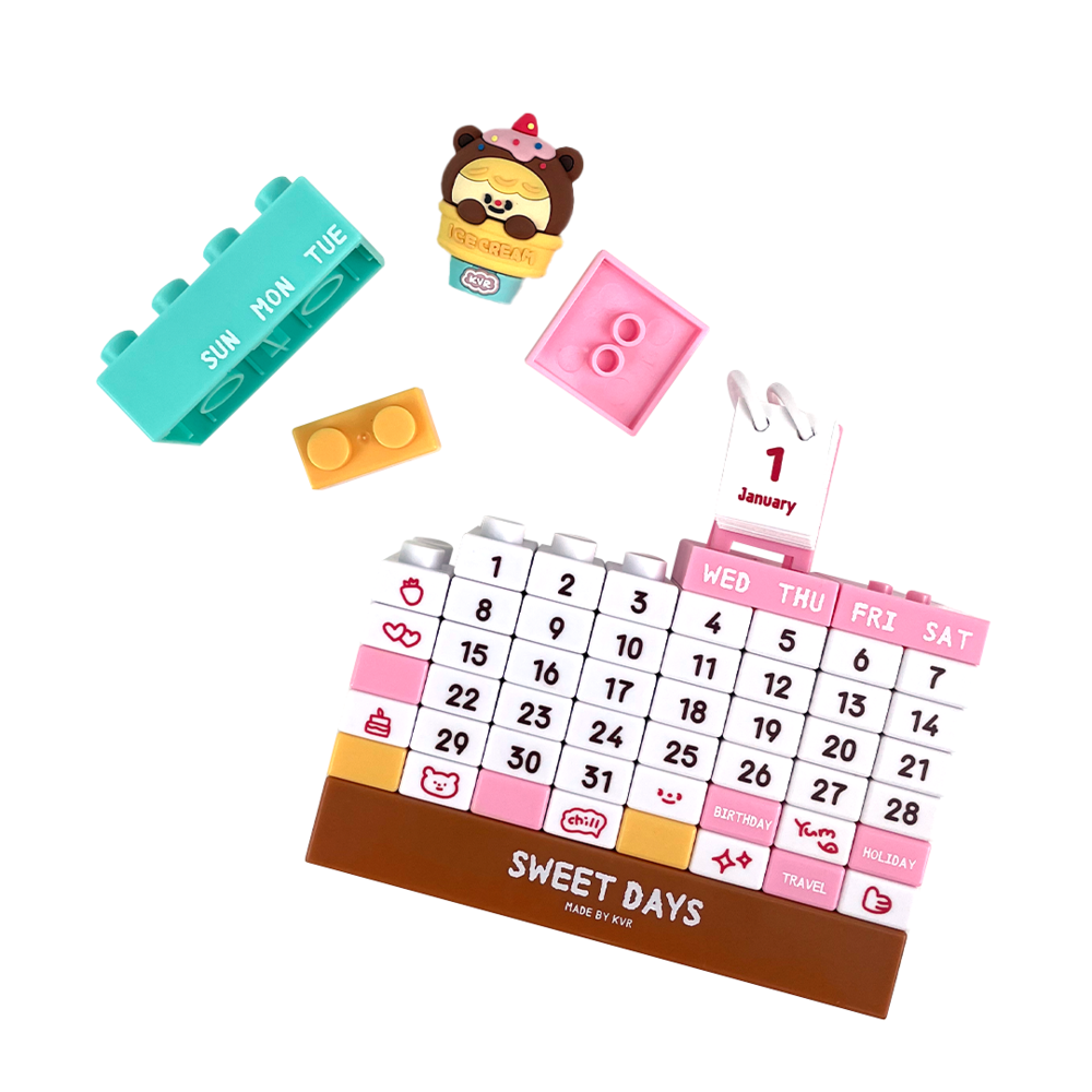 만년 블럭 달력