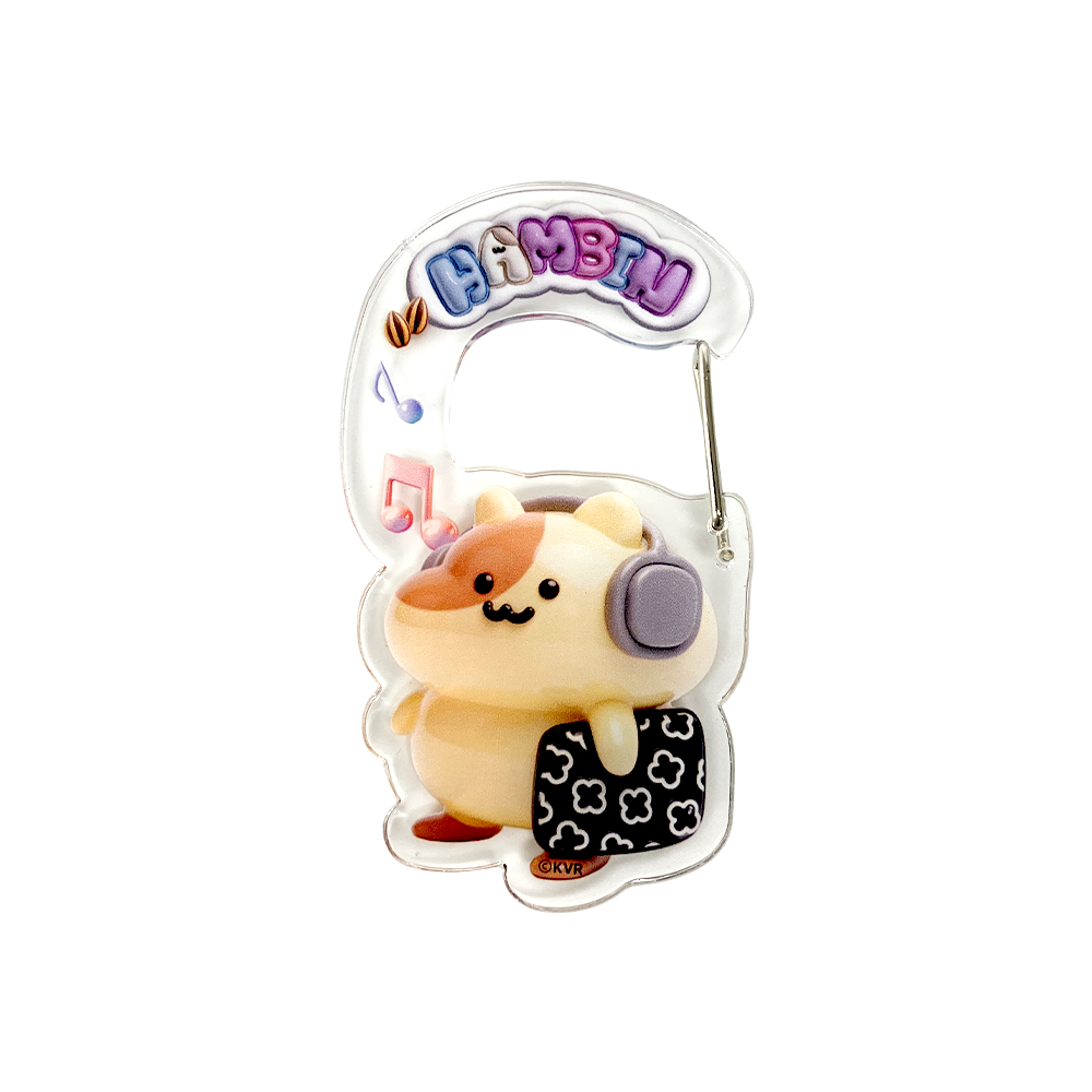 아크릴 카라비너