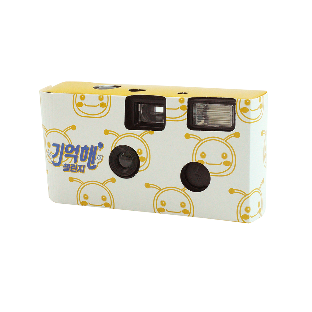 일회용 필름 카메라