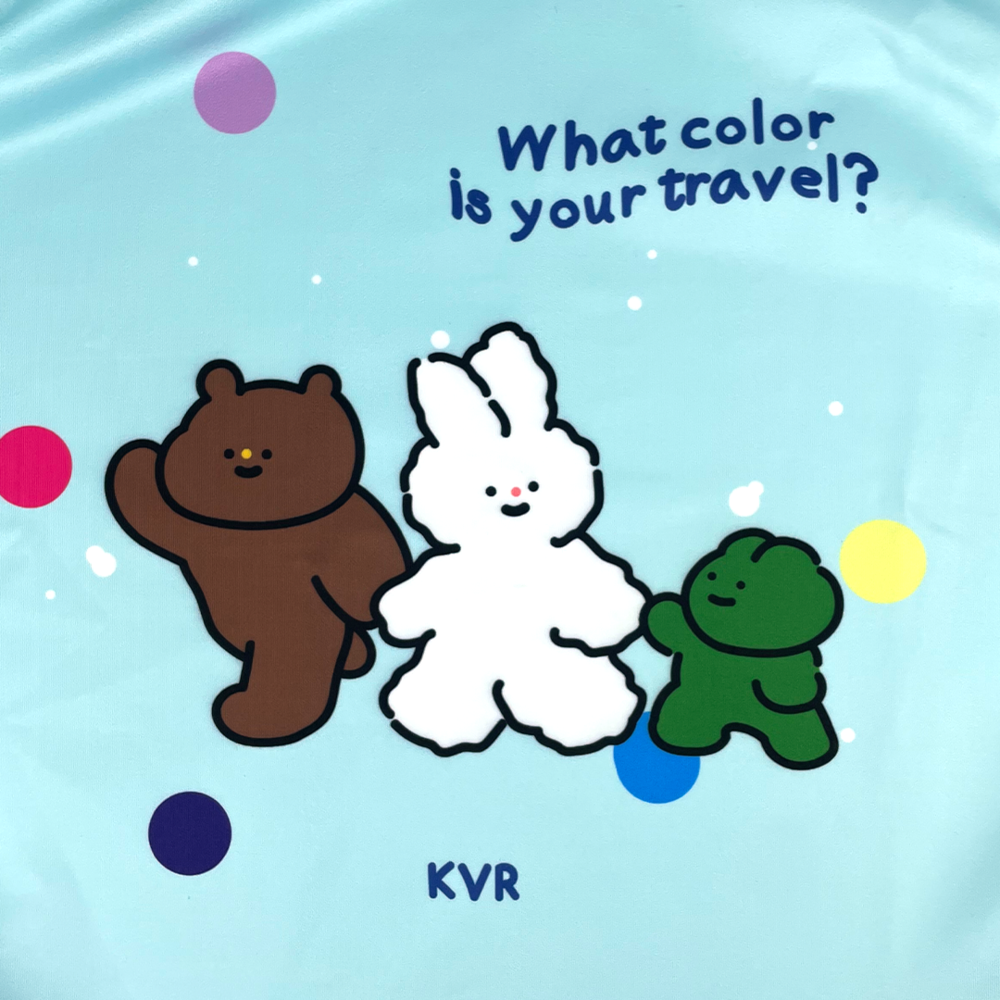 캐리어 커버