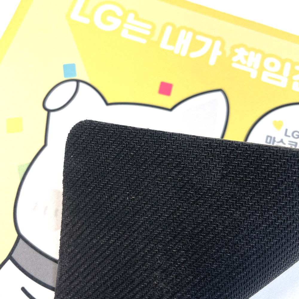 마우스 패드