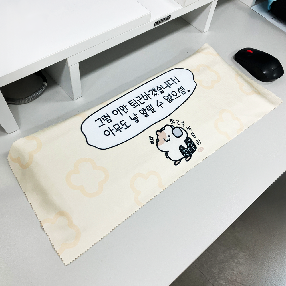 키보드 커버