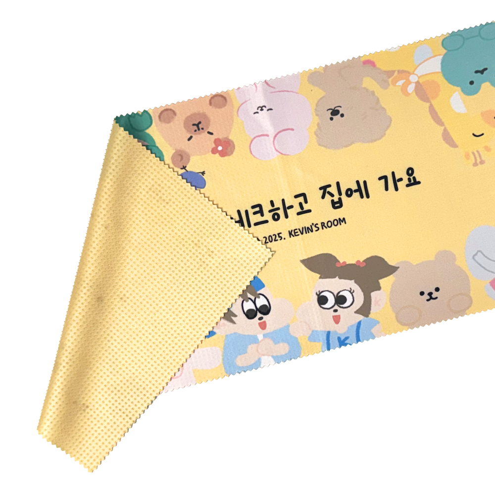 키보드 커버
