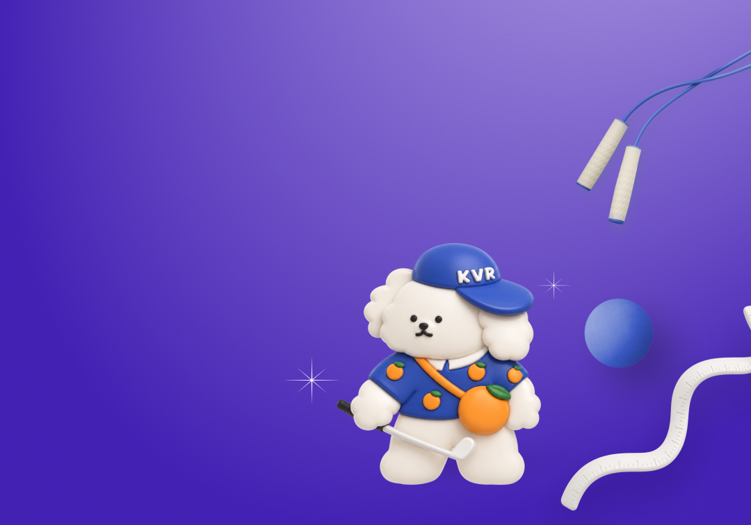 일상 속 운동 경험, 굿즈로 완성